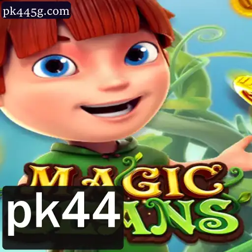 MAGICBEANS: Descubra o Fascinante Mundo do Novo Jogo